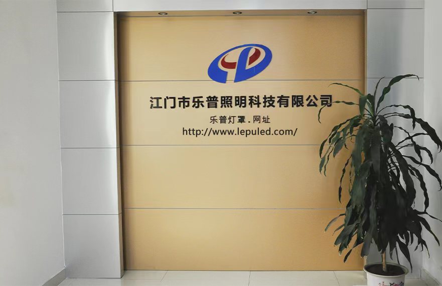 關於（yú）蝴蝶影视科技