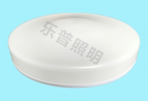 圓（yuán）形吸（xī）頂燈罩
