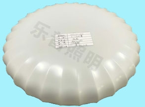 圓形吸頂燈罩 圓(yuán)形吸頂燈罩