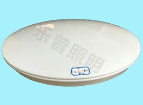 圓形吸（xī）頂燈罩