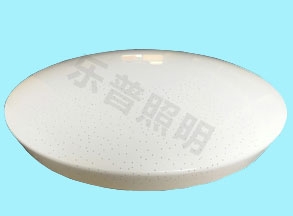 圓形吸(xī)頂燈ODM 圓形吸頂燈ODM