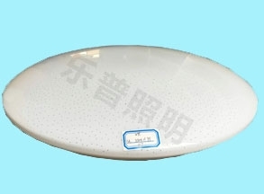 亞克力吸頂（dǐng）燈罩