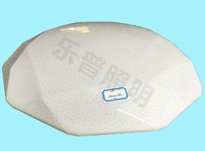 吸頂燈罩廠家 吸(xī)頂燈罩(zhào)廠家(jiā)