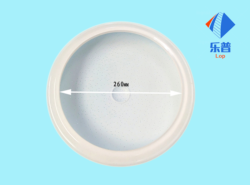吸頂燈（dēng）罩