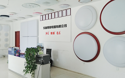 吸頂燈罩 吸頂燈罩