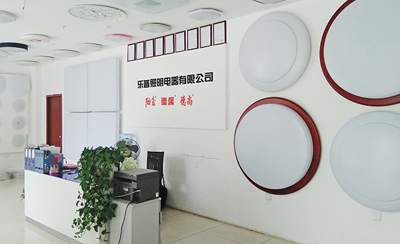吸頂燈罩 吸頂燈(dēng)罩