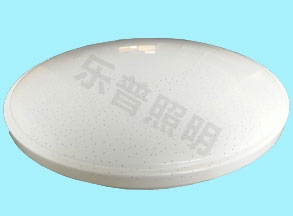 亞克力吸頂燈罩(zhào) 亞克力吸頂燈罩