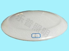 PS吸(xī)頂燈罩 PS吸頂燈罩
